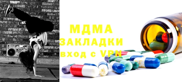 гашиш Алексин