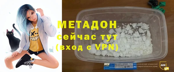 синтетический гашиш Алзамай