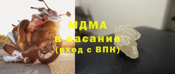 стаф Алексеевка