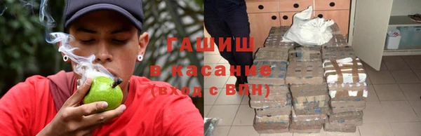 стаф Алексеевка