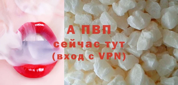 марки nbome Остров