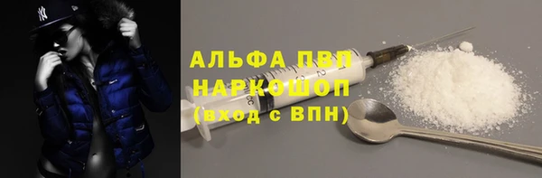 mdma Нягань