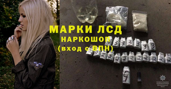 гашиш Алексин