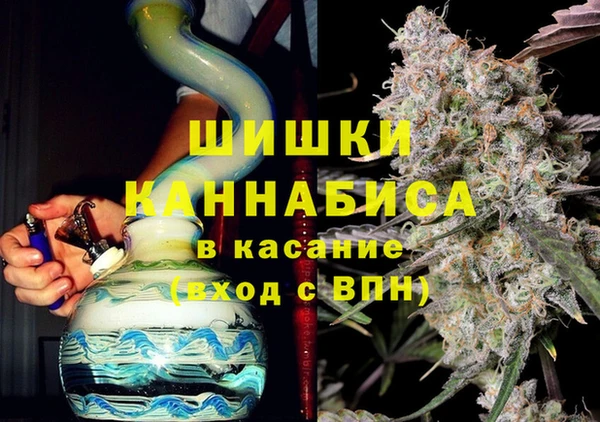 гашиш Алексин