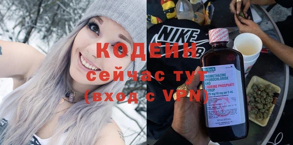 ALPHA-PVP Няндома