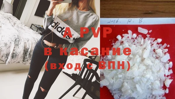 не бодяженный Нязепетровск