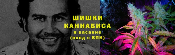меф VHQ Осташков