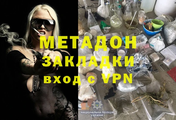 гашиш Алексин