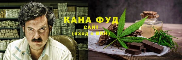 гашиш Алексин