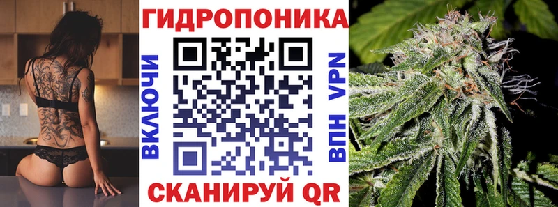 блэк спрут рабочий сайт  Сосновка  Шишки марихуана марихуана 